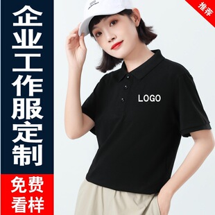 polo�������I����t�������������V���Ļ���ӡ��logo�̽�