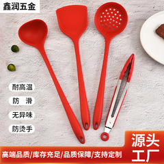 シリカゲルの調理器具を卸売りします。
