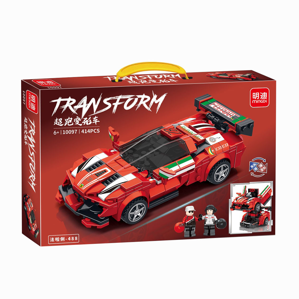 Set de Construcción de Rompecabezas DIY para Niños, Compatible con Bloques de Construcción de Partículas Pequeñas, Modelo de Auto de Carreras, Caja de Regalo de Juguetes para Niños image 6
