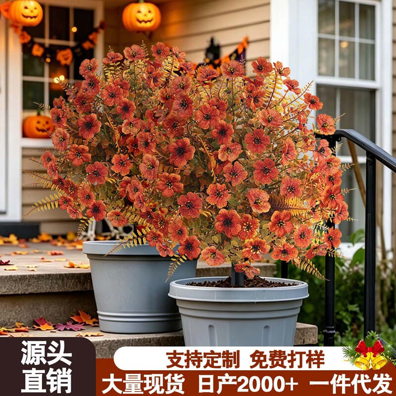 Tk's Popular Halloween Autumn Artificial Flower Arrangements with Simulated Violets, Pumpkins, and Maple Leaves for Outdoor Decoration and Potted Plants