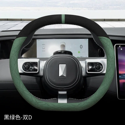 Steering wheel cover Steering Wheel Cover Suede - avita-11-double-d-black-green-ultra-thin-plush-default