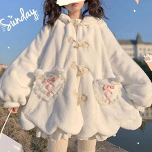 可爱风毛毛绒卫衣女年秋冬宽松软妹可爱洛丽塔加厚加绒外套女