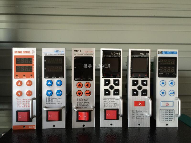 Mold Hot Runner Temperature Control Card Temperature Control Box Temperature Control Table Thermostat Yudo T2 Md18 Md28 Md68 T1