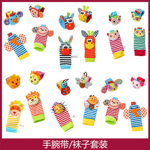 Infant cartoon animal wrist Bell rattle socks newborn wristband socks suit