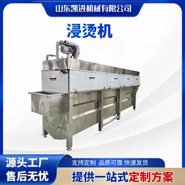 肉品加工设备;屠宰初加工;畜牧养殖机械