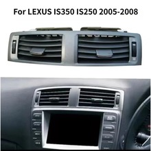 �����׿���˹IS250 IS350 IS300 2005-2008�Ǳ�̨�м������ܳ�