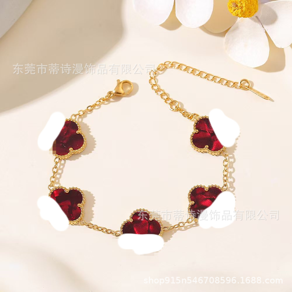 팔찌[올드 레드]