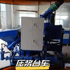 矿山施工设备;钻采设备;救生艇