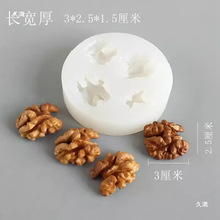 ��֦���w�ǈԹ������bɹ����zģ��ģ��ģ��3d��ˇ�ɿ���QQ����