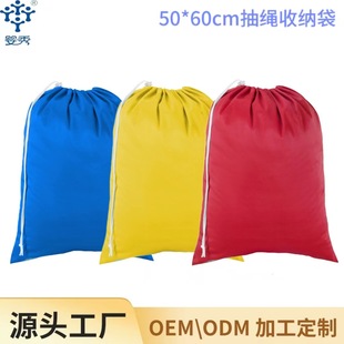 �������K���m������ˮ�s��ڴ�ĸ����Ʒ��ϴ�ռ{��OEM�ӹ�����