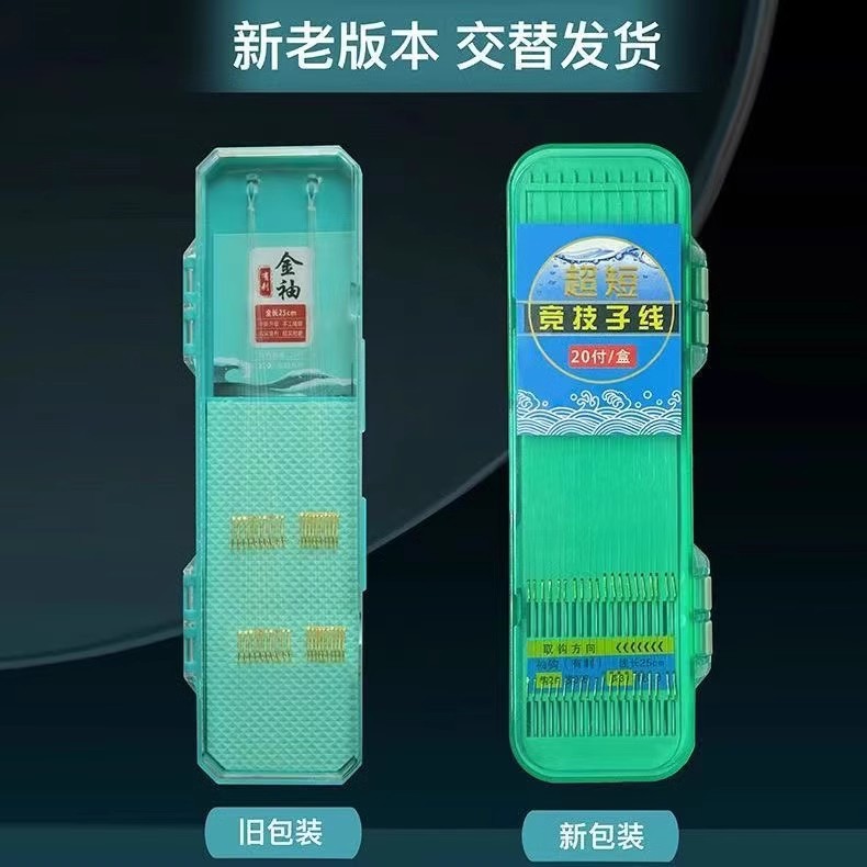 详情图