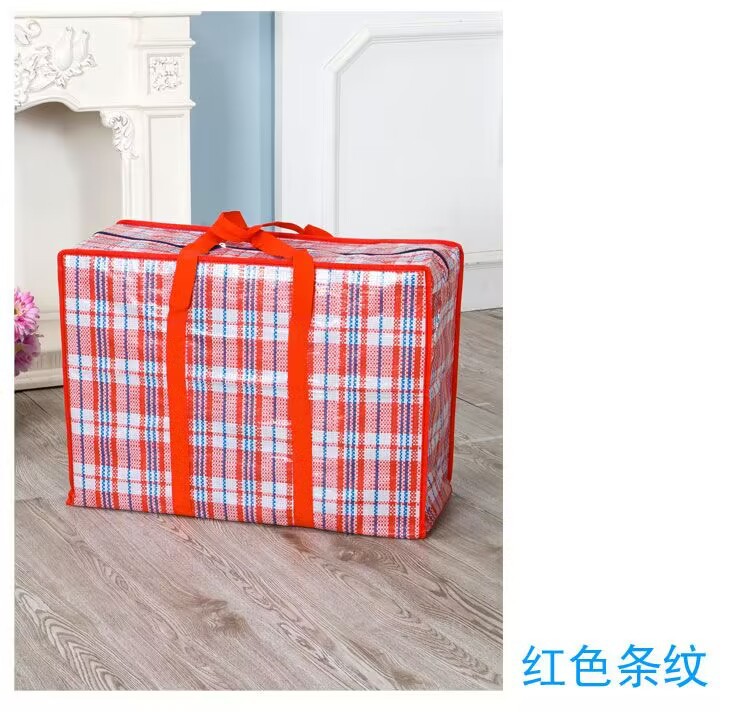 QQ图片20240225132920