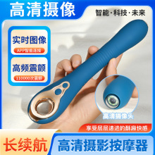 QۃȸQz^ӰŮοȤƷsmŮߴl