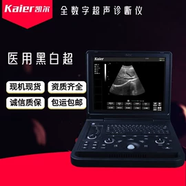 诊察设备;宠物医疗用品;监护设备