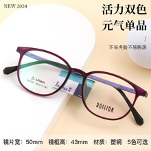 MGH67001���³����ܸ��۾���ȫ��ʱ�м�Լ�������ͽ��ӿ�ˤ����