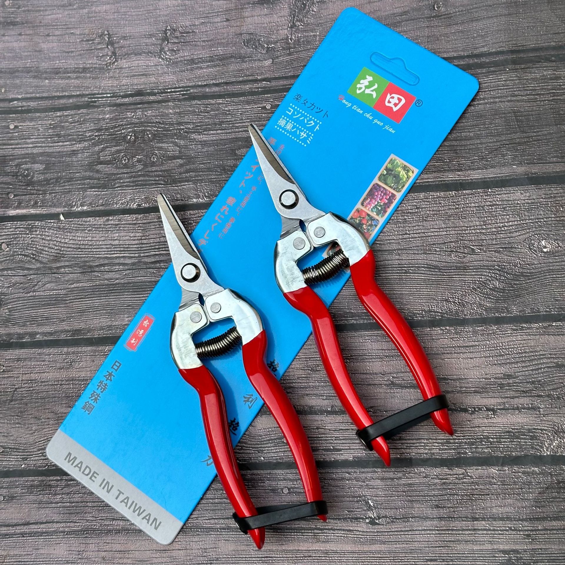 不锈钢弯头摘果剪    稀果剪   葡萄剪   修枝剪   剪枝剪