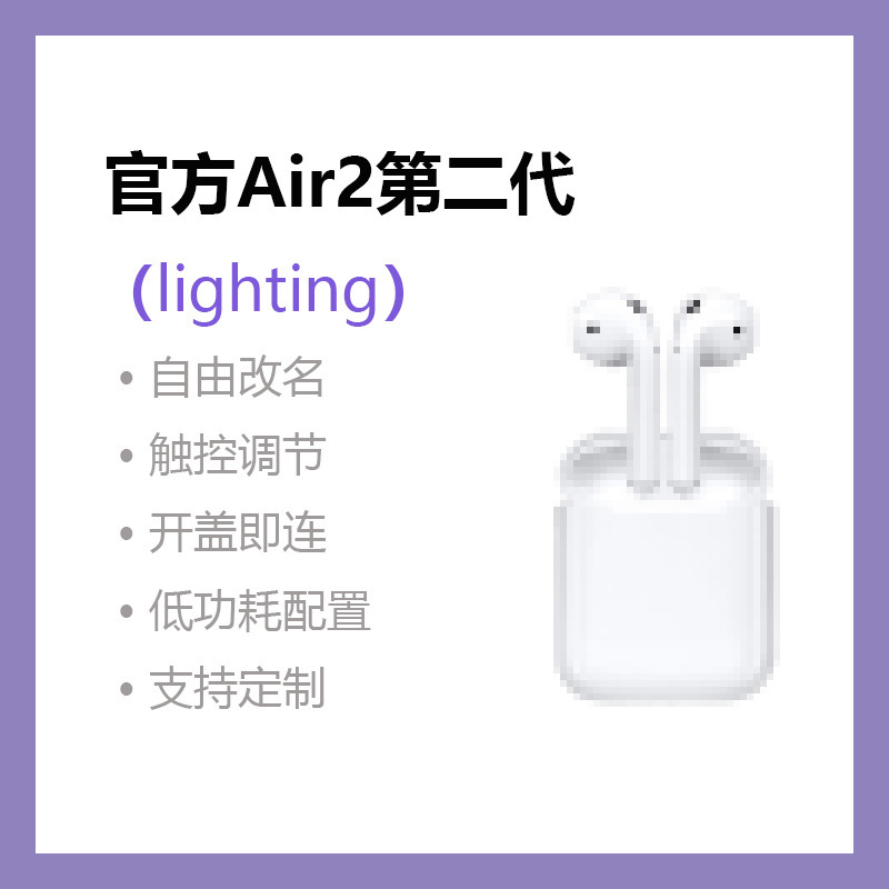 Android Apple Pro2 に適した真のノイズキャンセリングワイヤレス Bluetooth ヘッドセット、超長バッテリー寿命、フル機能、第 5 世代 TWS を搭載|undefined