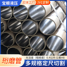 SlĥҺ͸ך׹ܽٲIh8ĥ䓹