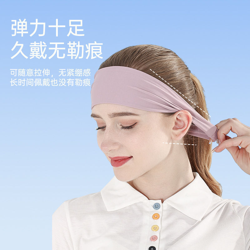 Cross-border anti-sweat headband for summer, cool and breathable, fitness anti-sweat hairband, sports headband wholesale