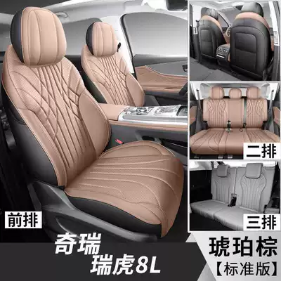 Cover Five-Seater and Seven-Seater Fully | Modelə uyğun (Original) oturacaq örtükləri - amber-brown-seven-seater-standard-edition-note-model-year