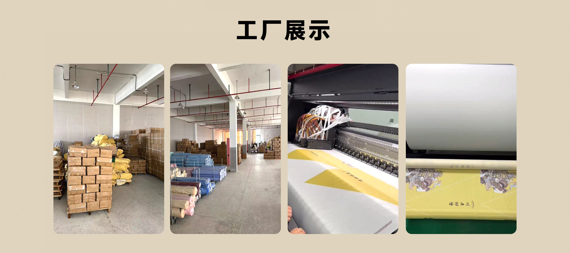 微信图片_20241023160258