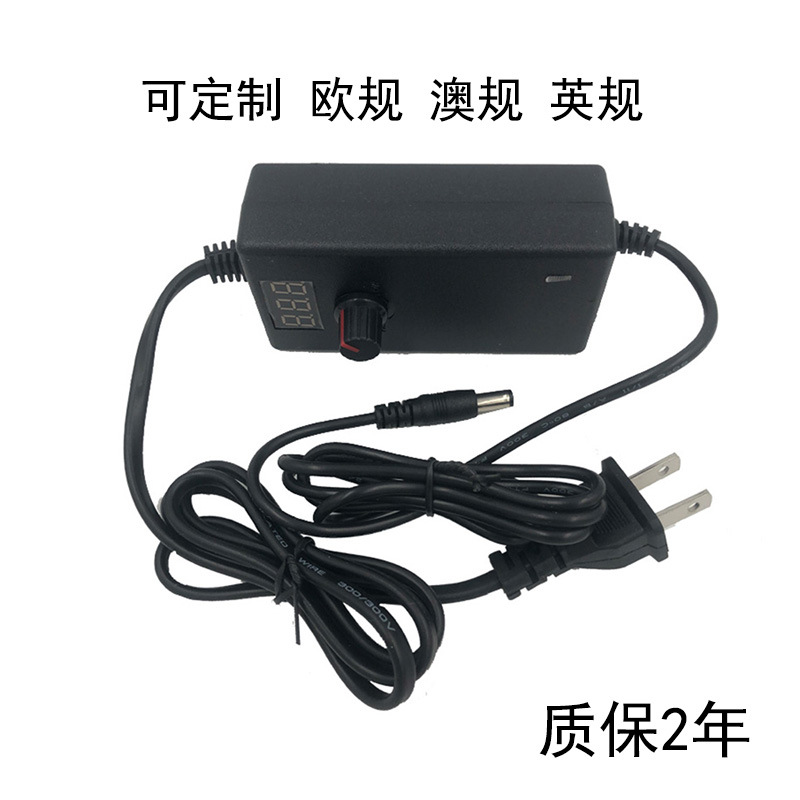 3-12V3a可調壓電源12伏直流帶顯示屏無極調壓美規開關電源適配器