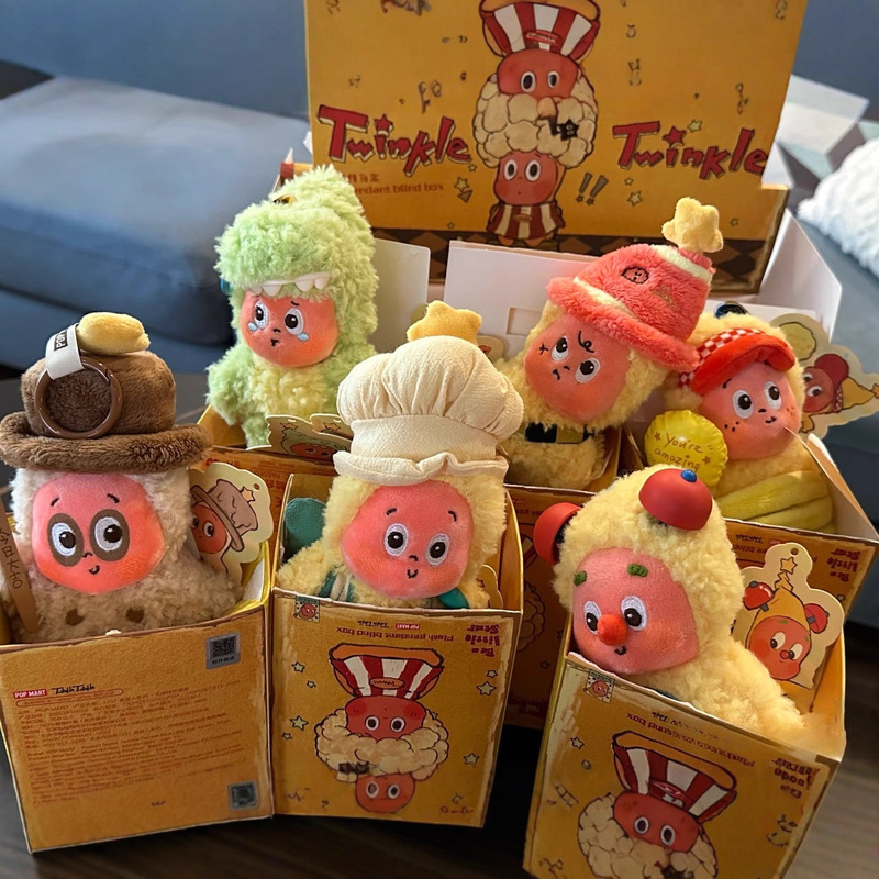 Twinkle123! In-Stock Star People Second Generation Blind Box Toys Vinyl Plush Keychain Trendy Gift Fashion Toy