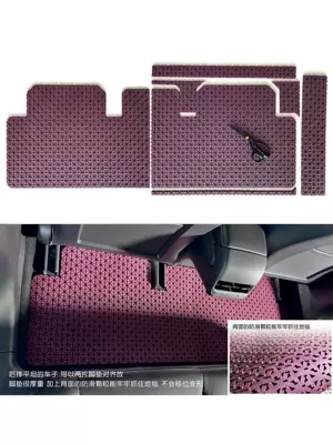 Universal Foot Pad – Main driving TPE car mat new