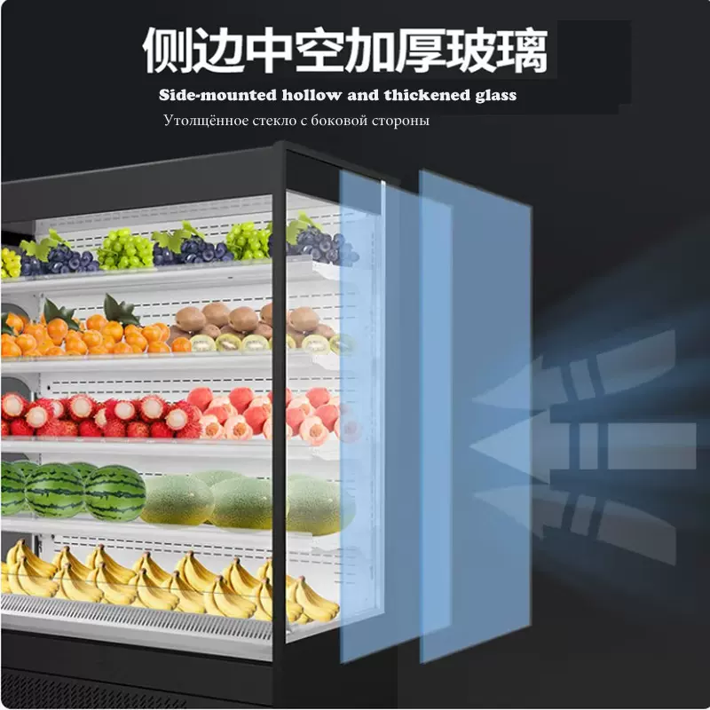 风幕柜水果保鲜柜冷藏柜果蔬菜牛奶饮料保鲜air curtain cabinet