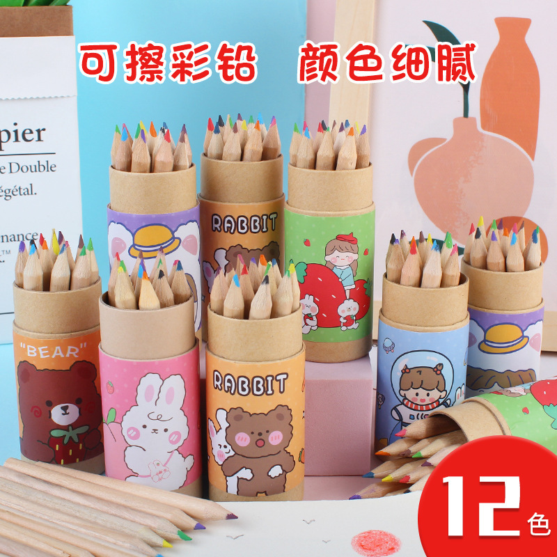 彩铅12色桶装儿童绘画涂鸦小学生学习用品幼儿园美术培训铅笔批发