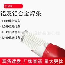 �F؛���� ��ͨ늺��C���X���l109���X209�X��L309L409�X늺��l