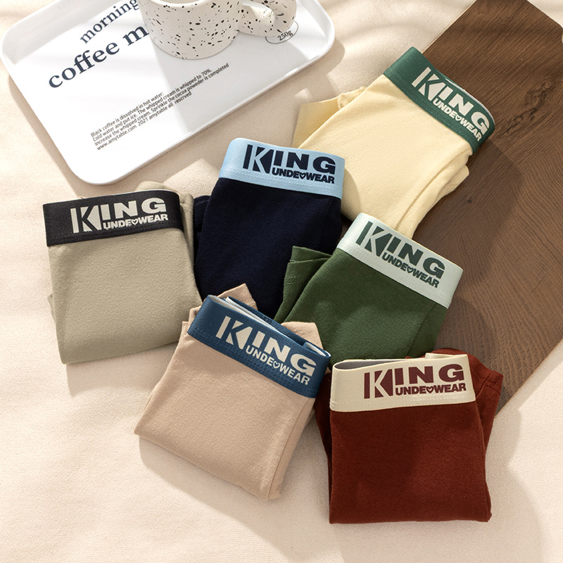 Ginseng Goji bactériano entrepierna hombre calzoncillos de algodón cuadrangular cabeza pro-piel ventilable calzoncillos deportivos fábrica de fuente