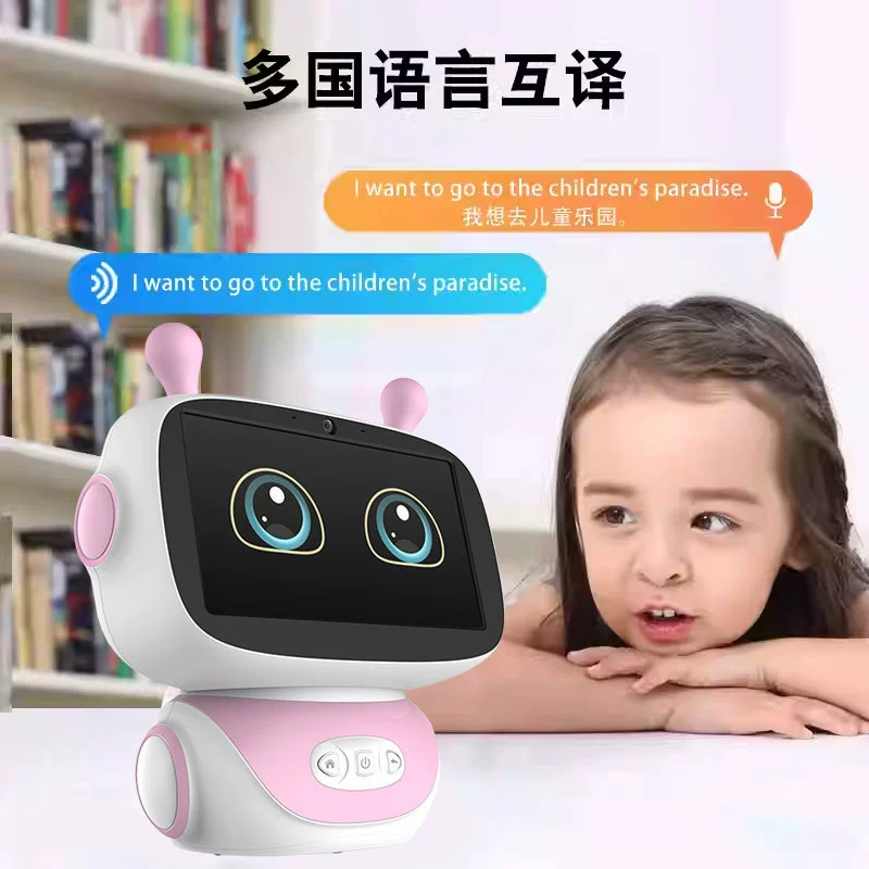 Early education machine, smart dancing robot, learning machine, direct factory sales