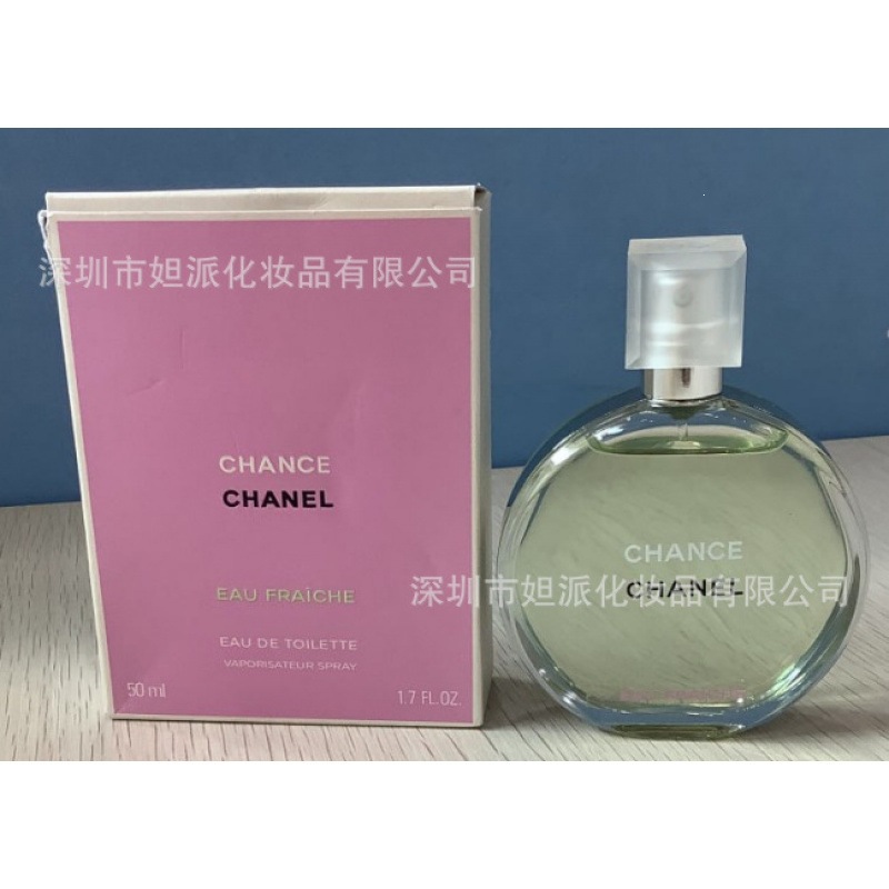 Perfume azul de marca, encuentro verdadero, desierto, ébano, amor, pecado, amor, hombre, Napoleón, cariño 100ML image 8