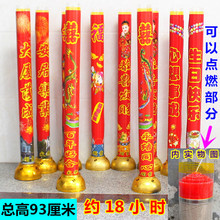 ���]93����ϲ��Ϟ�T��������߀��w�TϞ�T�L���������T���LϞ�T