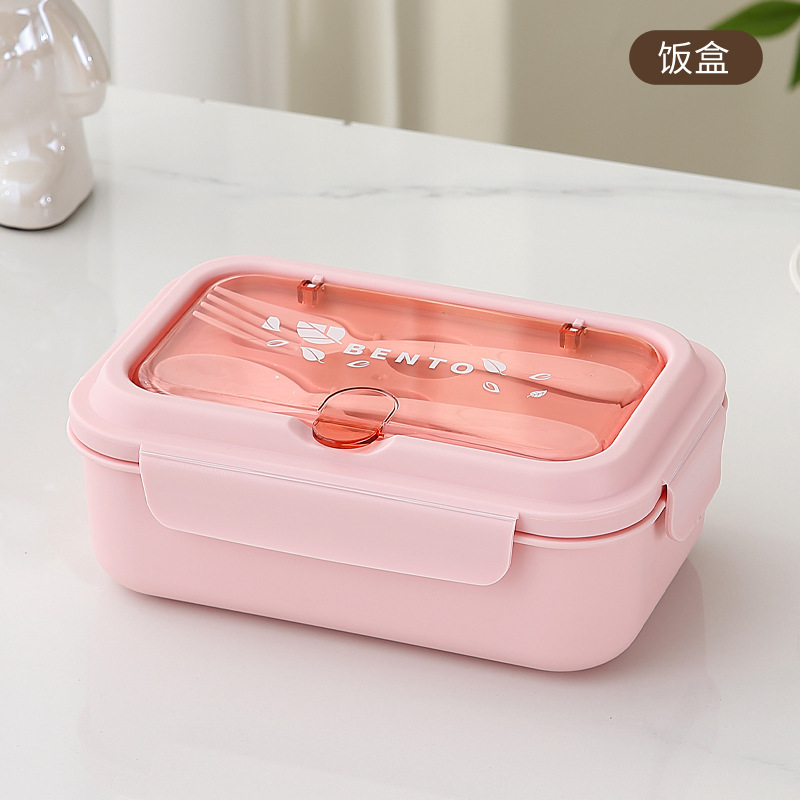 Caja de almuerzo de plástico para microondas Caja de almuerzo de estudiantes de escuela primaria Caja de almuerzo de oficina Caja de frutas para niños Preservación de cubiertos Almuerzo