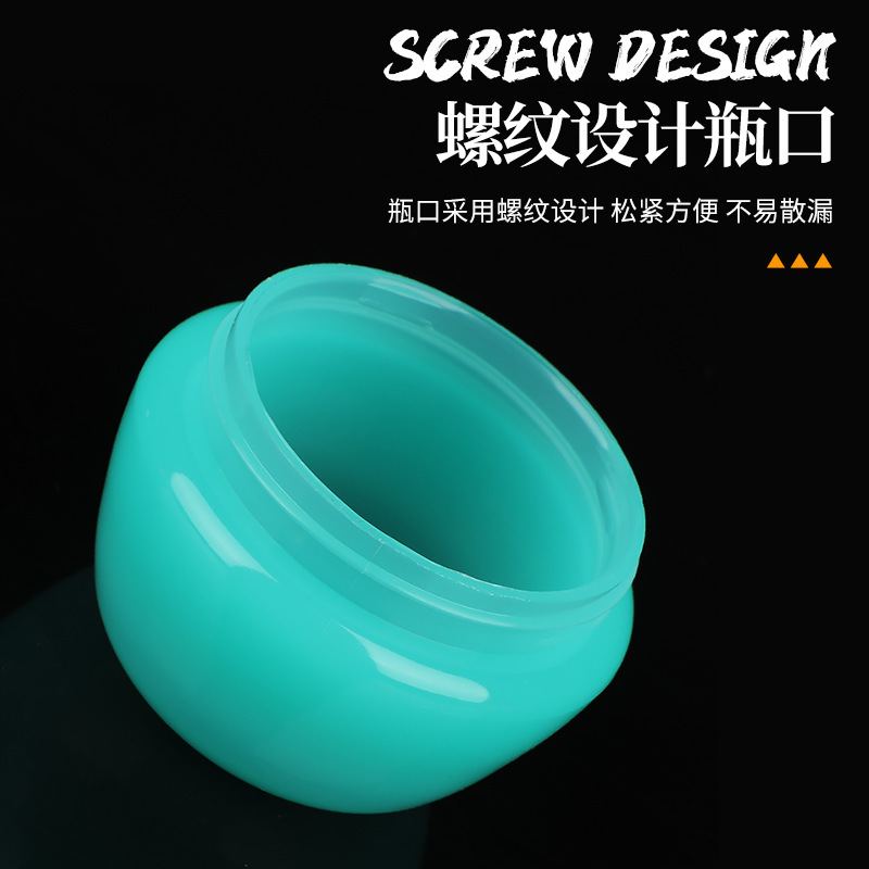 5 10 20 30gキノコクリーム瓶ppクリーム箱ガイドボール化粧品瓶内蓋付き旅行分注箱|undefined