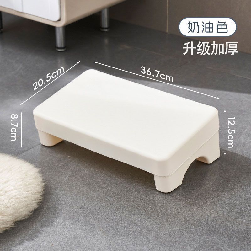 办公室脚踏脚踩凳防跷二郎腿神器垫脚凳工位午睡脚凳沙发搁脚凳子|undefined