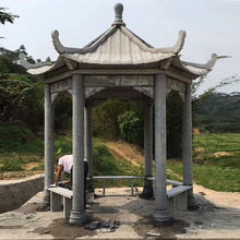 石亭子晚霞红六角亭子花岗岩凉亭户外庭院公园广场石凉亭厂家供应