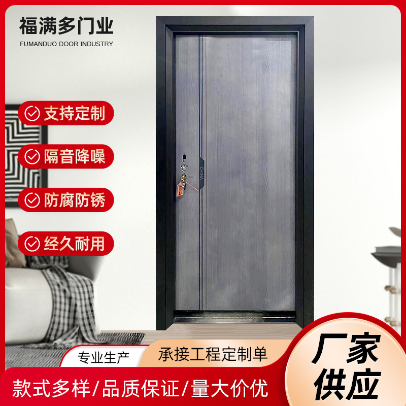 All aluminum aluminum alloy swing door kitchen toilet door indoor door outdoor door aluminum plate wholesale