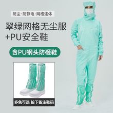 �W��ټ��o�m������ȫ���B�w�����o늷����m���o������܇�g������