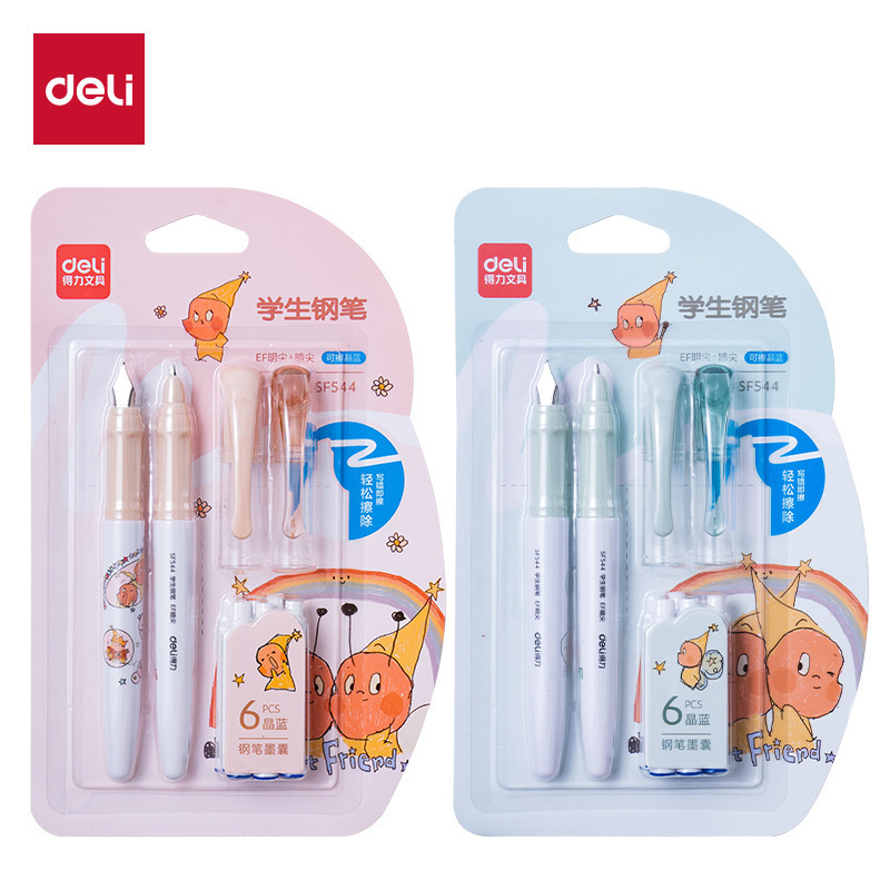 得力星星人学生钢笔套装小学生练字钢笔可换墨囊不漏墨钢笔|undefined