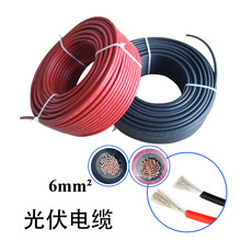 6ƽ̫܌ù|a~H1Z2Z2-K6mm²ֱ|늾