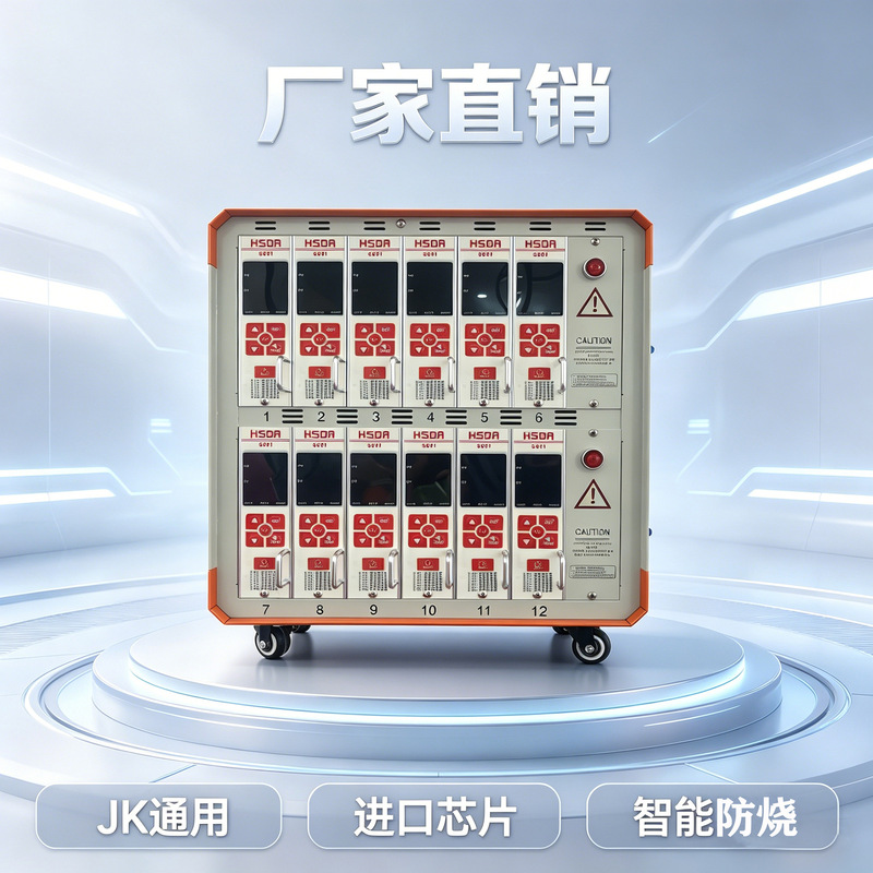 Hot runner temperature control box, temperature control meter, plug-in type, anti-burn, with mold wire, intelligent, customizable, free shipping Hot runner temperature control box, temperature control meter, plug-in type, anti-burn, with mold wire, intelligent, customizable, free shipping