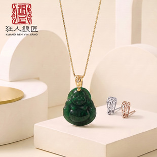 S925�y�񉋊A�۶��õ�������U���������朿��^diy�ֹ����