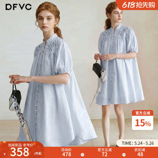 dfvc�f�鷨ʽ�U�ն����r��ȹŮ2026���ļ��¿��С�������b��