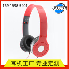 工厂价格便宜  外贸音乐耳机有线线控卡通礼品头戴式有线儿童耳机