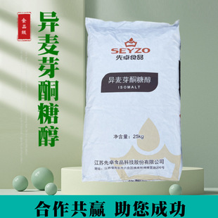 ����ѿͪ�Ǵ������������ɺ������ζ������ˮ��25kg���l�o�ǵͿ�
