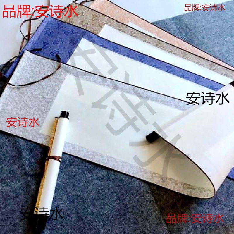 代发批发立轴书法宣纸卷轴横幅空白仿绫纸装裱挂轴厂家竖国画画轴