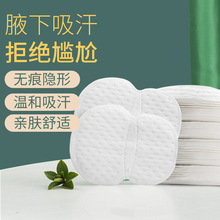 Ҹ�������NҸ�Cֹ���N����Ů��֫�C�������������N�����[�Ή|�ļ�